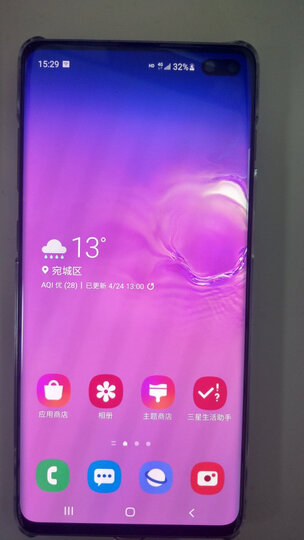 三星(samsung)sm-g9750:"品质很好,屏幕无敌.性价比极高.