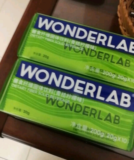 特别火的小绿条 补充.