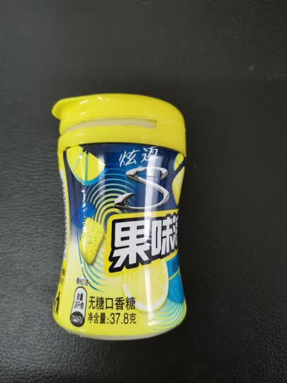 食品饮料  休闲食品  糖果 炫迈果味浪起来无糖口香糖全系列 37.