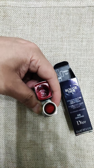 迪奥哑光#846:"发货快,快递快!