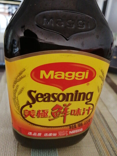 美极酱油是家里必备,味道鲜香.炒菜,凉拌都可以.水煮青菜的最佳伴侣.