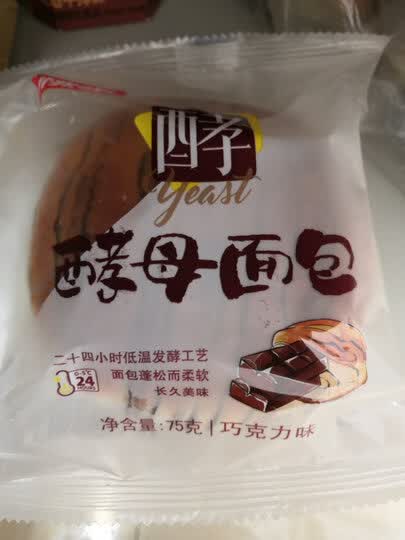 桃李的这款酵母面包,.