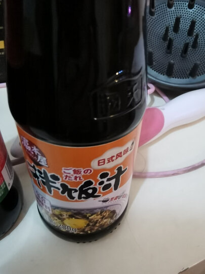 海天日式风味拌饭汁:"味道不错,可以用来做牛丼饭,拌饭,拌面,拌菜的