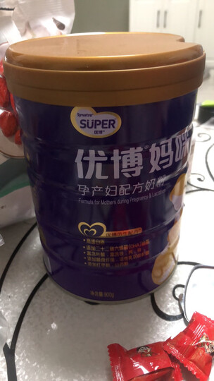 圣元优博(synutra)优博孕妇妈咪奶粉(孕妇及哺乳期)0段900g罐装媳妇喝