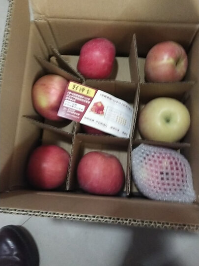 这苹果非常香甜可口,我己买了两箱.