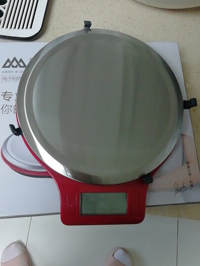 1g:"香山的电子秤也是老牌子.