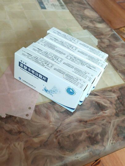 维力青 恩替卡韦分散片 0.5mg7片很满意!