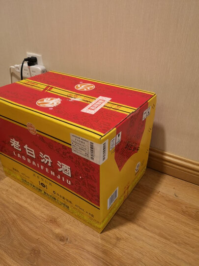 汾酒白酒:"昨天下单,今天就到,老白汾的口感和品质还是值得信赖的.