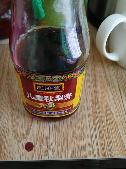 恩济堂儿童秋梨膏350g:"冬天干燥,小孩子不爱喝水,早晚喝一次,防止