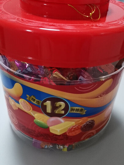 徐福记的糖,家里小孩.