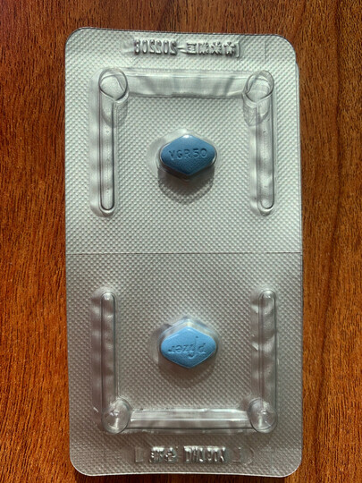 万艾可 枸橼酸西地那非片 50mg*10片:"看着还不错.用后再追评!