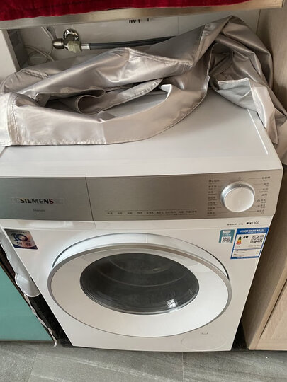 西门子xqg100-wg54b2x00w:"外形外观:很精美洗净效果:洗涤效果棒棒哒!