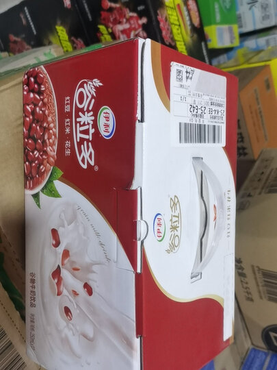 伊利 谷粒多 红谷牛奶饮品 250ml*12盒/箱 红豆 红米 花生 营养早餐奶