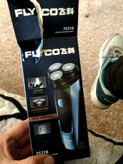 飞科(flyco)fs370/318:"感觉挺不错的,非常满意." - 京东