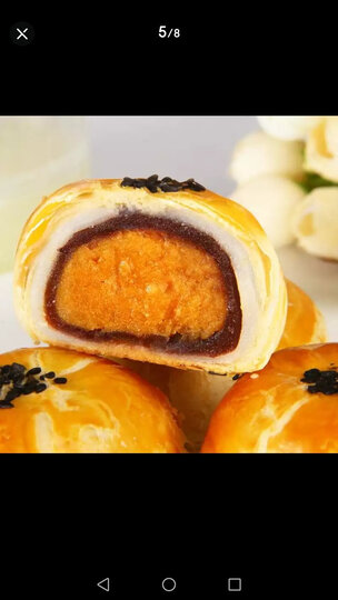 葡记葡记 蛋黄酥1000g:"品牌点心,质量保证,香甜可口,营养丰富,价格