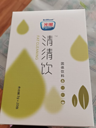 光明膳纤饮:"清清饮收到,取回来家人每人喝了一袋,期待效果,喝几天再