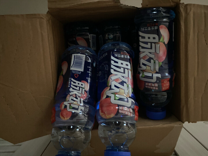 脉动(mizone) 桃子口味 600ml*15瓶 维c果汁水低糖纤维维生素运动功能