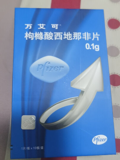 万艾可 枸橼酸西地那非片 0.