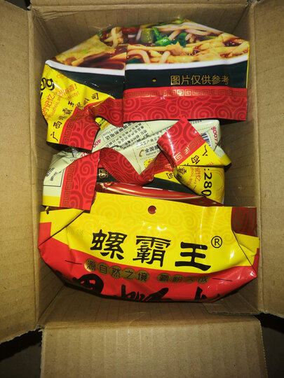 螺霸王原味螺蛳粉330g*3袋:"到货很快的,包装的很好,没有破损,沉甸甸