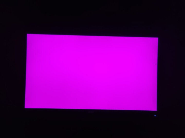 还行!