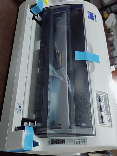 爱普生(epson)lq-615kii:"质量很好 质量很好 看起来很结实 但是还没