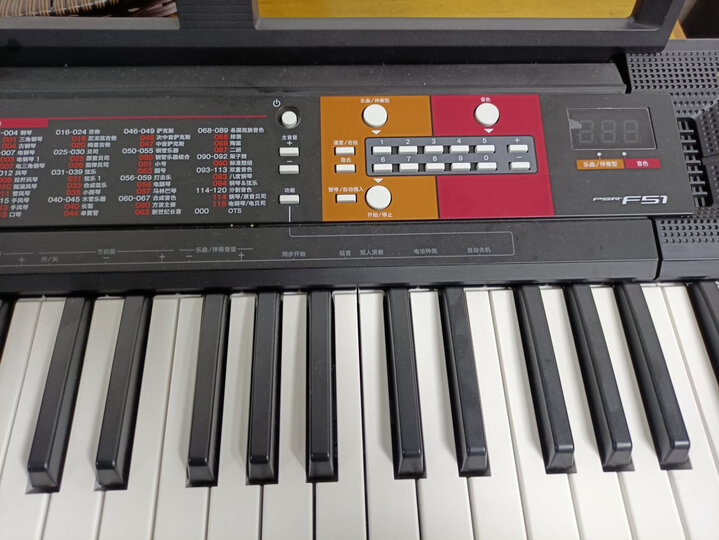 雅马哈psr- f51:"孩子玩还挺好,主要是只知道这个品牌专业,选专业里的