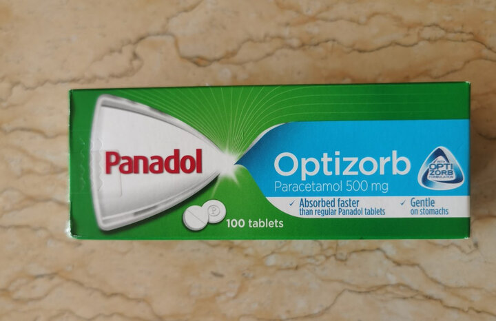 panadol:"非常好,谢谢" - 京东