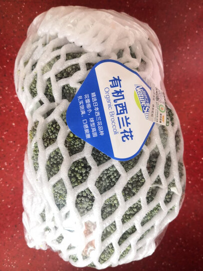 有机西兰花与图片一致