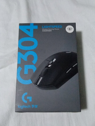 罗技(g)g304 lightspeed无线鼠标 游戏鼠标 轻质便携 吃鸡鼠标 绝地