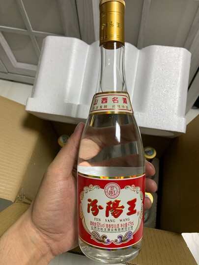 黄盖汾阳王 475ml*6瓶2021-02-09 10:52来自京东iphone客户端作为山西