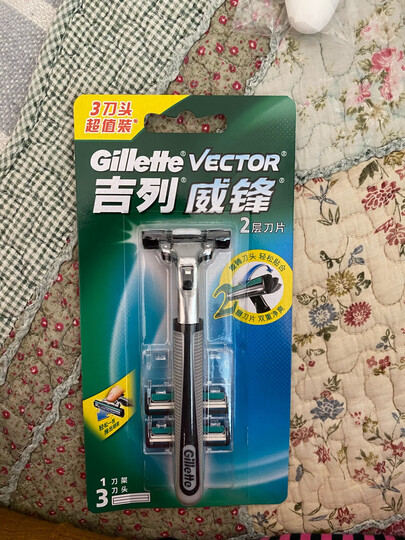 吉列威锋旋转双层刀架:"男生女生通用,哈哈哈哈,刮得很干净!