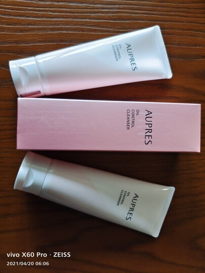 欧珀莱 aupres 净洁控油洁面膏125g(洗面奶 净洁 控油 男女适用)一下