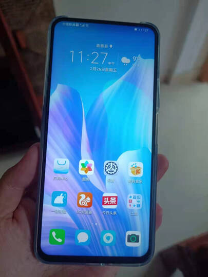 华为(huawei)畅享20 plus(5g):"手机不错,第一次用华为,还在适应"