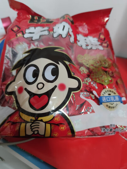 旺旺旺仔 牛奶糖 480g 原味:"挺好吃的,奶味挺浓的" - 京东