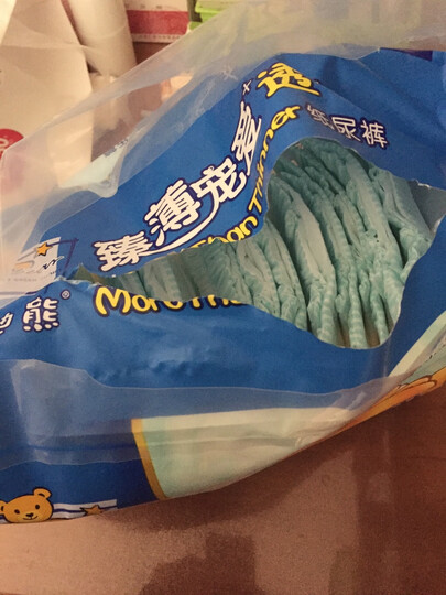 泰迪熊拉拉裤xl:"尿不湿和拉拉裤非常好,之前老大用了很多牌子,最后
