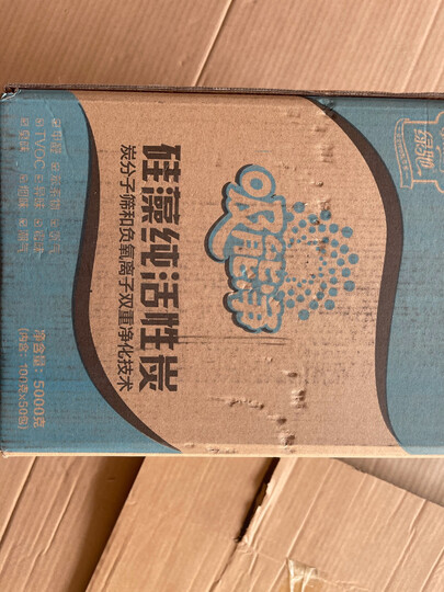 绿驰活性炭5000g升级装:"物流非常快,包装完好无损,服务也挺好.