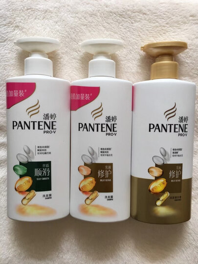 潘婷氨基酸洗护套装丝质顺滑洗发水500ml*2 护发素400ml送230ml洗发水