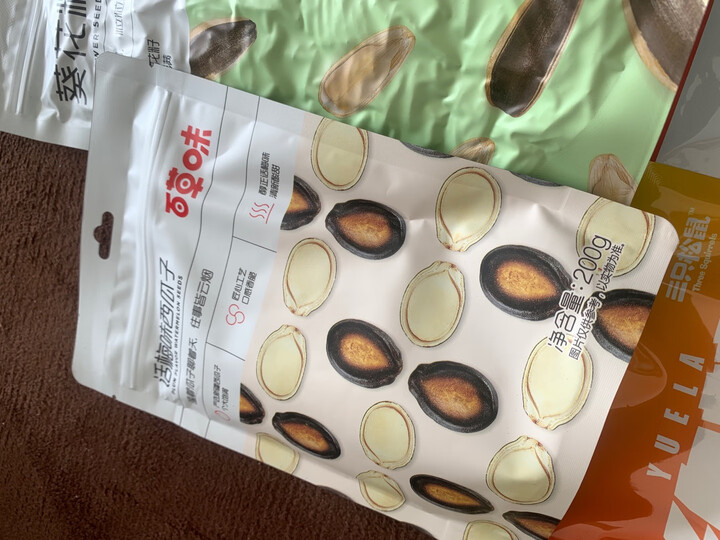 百草味话梅西瓜子200g/袋:"满意满意" - 京东