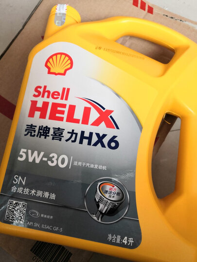 壳牌半合成5w-30:"第一次网上买机油,一切挺哦可,完美.