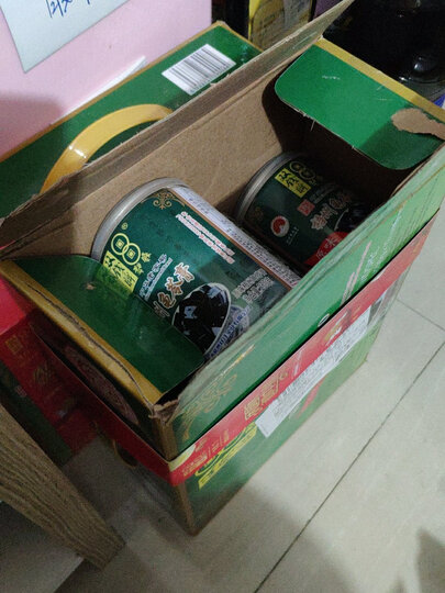 铁罐装的龟苓膏,它的.