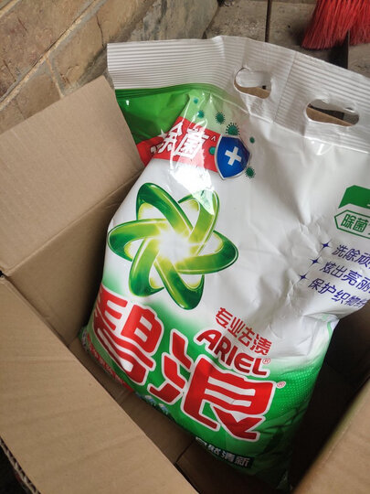 碧浪ariel 杀菌除菌洁净3合1洗衣粉(亮洁柔香)1.