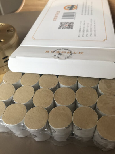 艾柱是最近生产的,里面还配备有灸法书和人体挂图,让人." - 京东