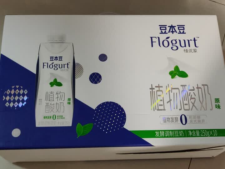 豆本豆植物酸奶:"豆本豆新品,植物酸奶,不仅口感好,而且由于是植物奶