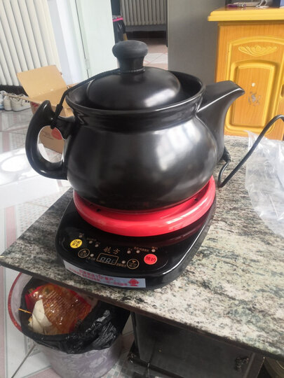 航方中药锅煎药壶分体式中药壶熬药罐养生壶智能全自动陶瓷电砂锅炖药