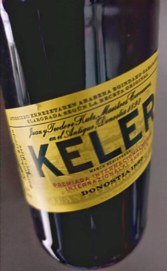 西班牙开勒啤酒,喝起.