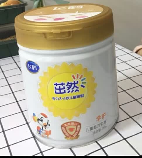 宝宝快4岁了,喜欢喝飞鹤茁然学护,信赖飞鹤奶粉!