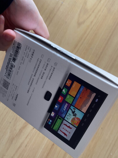 小米盒子4se:"挺好的 不错 符合预期 没啥毛病 点赞 推荐 物流也不错