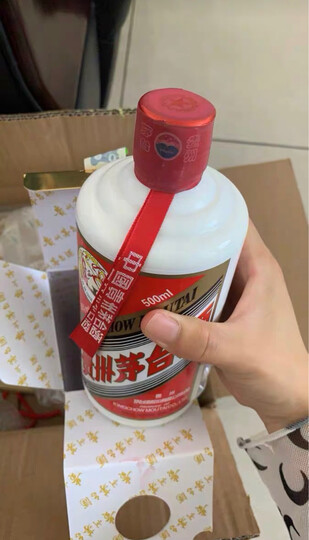 茅台白酒:"京东没的说 是兄弟?
