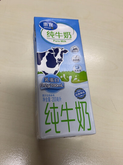 惠宜牛奶真不错 配上早餐饼干 很好吃 比蒙牛的要甜一点 配饼干刚刚好