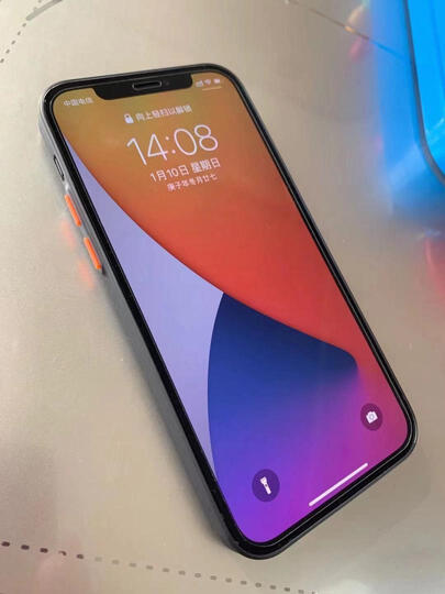 索聚(suoju)苹果12/12pro/iphone12mini/12promax:"手机壳看起来十分